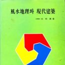 한성대학교 부동산대학원 Daum카페