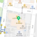 르베지왕 구월공간