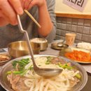 사랑의 밥집 | 판교역 밥집 회식 맛집 옥된장 판교점 추천 후기