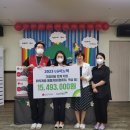 LG이노텍어린이집 이미지