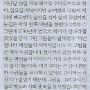 국제기획