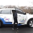 행복택시주식회사 이미지