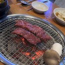 한우먹는집 - 서산시 | 한우먹는집