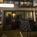 구공반점 | [임신일기#6] 26-31주차 (임신증상, 단백뇨 검사, 분만방법 결정)