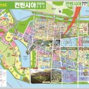 가까운 공인중개사사무소 이미지