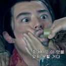 에로스 티스토리