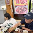 하귀바글바글가든 이미지