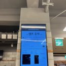 CGV범계4관 이미지