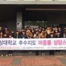 마중물 이미지