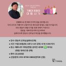 (재)성바오로수도회 이미지