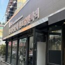 광장할매김치 | [종로/동대문] 닭한마리 원조 찐맛집 ‘진옥화할매 원조닭한마리’ 평일 방문 후기