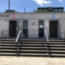 양평파크골프장화장실 이미지