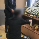 웅상중앙병원장례식장