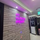 찐 코인노래연습장 이미지