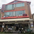 훼미리부대찌개&곱창 | [일산 부대찌개 맛집] 김구라도 다녀간 그곳! 훼미리부대찌개&amp;곱창 일산대화점 재방문 후기 🥘