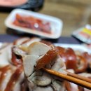 홍대마약족발 이미지
