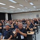 경인북부수협 이미지