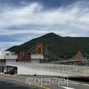 (주)대교유통 투어코리아