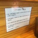 효자동쌀국수미 티스토리