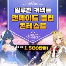 메이드파트너 이미지