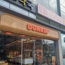던킨한영아동병원 이미지