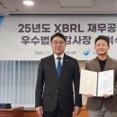 금융감독원 - 12213 | 금융감독원