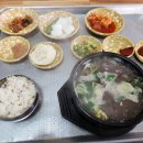 안동가야밀면 이미지