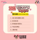 풍산세탁프라자 | 온라인 케이클래스 후기 by 맘스커리어