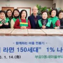 부암3동-1 이미지