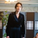 세자매꽃집 이미지