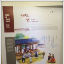 매창테마관 이미지