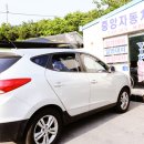 브이아이피렌트카 네이버블로그