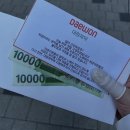 대원약국 | [상반기 공채]대원제약 2025 상반기 OTC영업 직무 공채 후기(자소서, 1차 면접 합격 후기)