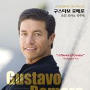이든피아노 이미지