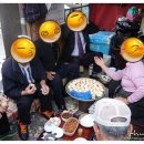 역전시장 이미지