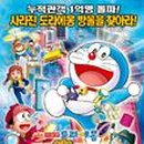 (주)바이코어 이미지