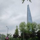 카사데타코(CASA DE TACOS) 이미지