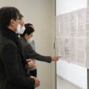 이호건축사사무소 - 광진구 아차산로 445 | 이호건축사사무소