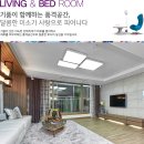 반도유보라 10차 2단지 이미지
