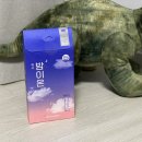 익수제약(주) - 광주시 | 멜라토닌 수면의 질을 높이는 불면증 극복 후기
