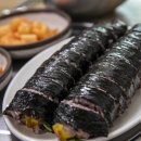 까치칼국수 이미지