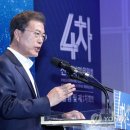 천명산업
