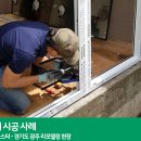 토리건축주 네이버블로그