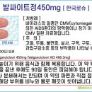 클로버팜약국 이미지