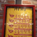 샤오츠 | 제주 플레이스 캠프 식당:샤오츠 후기