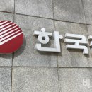 (주)삼성의료설비 이미지