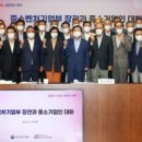 대화중기 - 동작구 여의대방로 140 | 대화중기