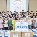 암태초등학교 이미지