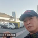 (주)농업회사법인 수림농원애 네이버블로그