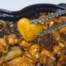 든든한 한끼 배달음식 까만찜닭 후기 두찜 잠실새내점